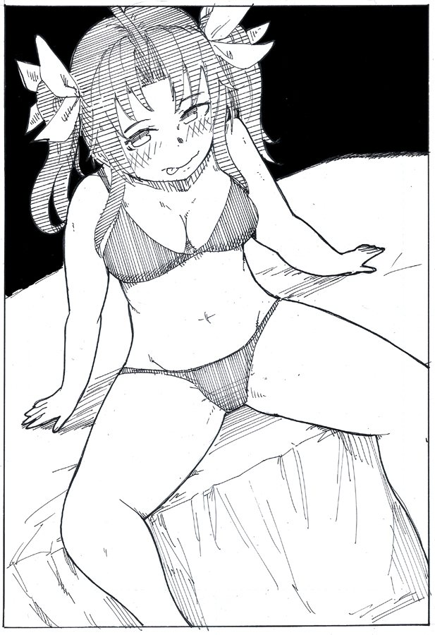 ゲロパン 