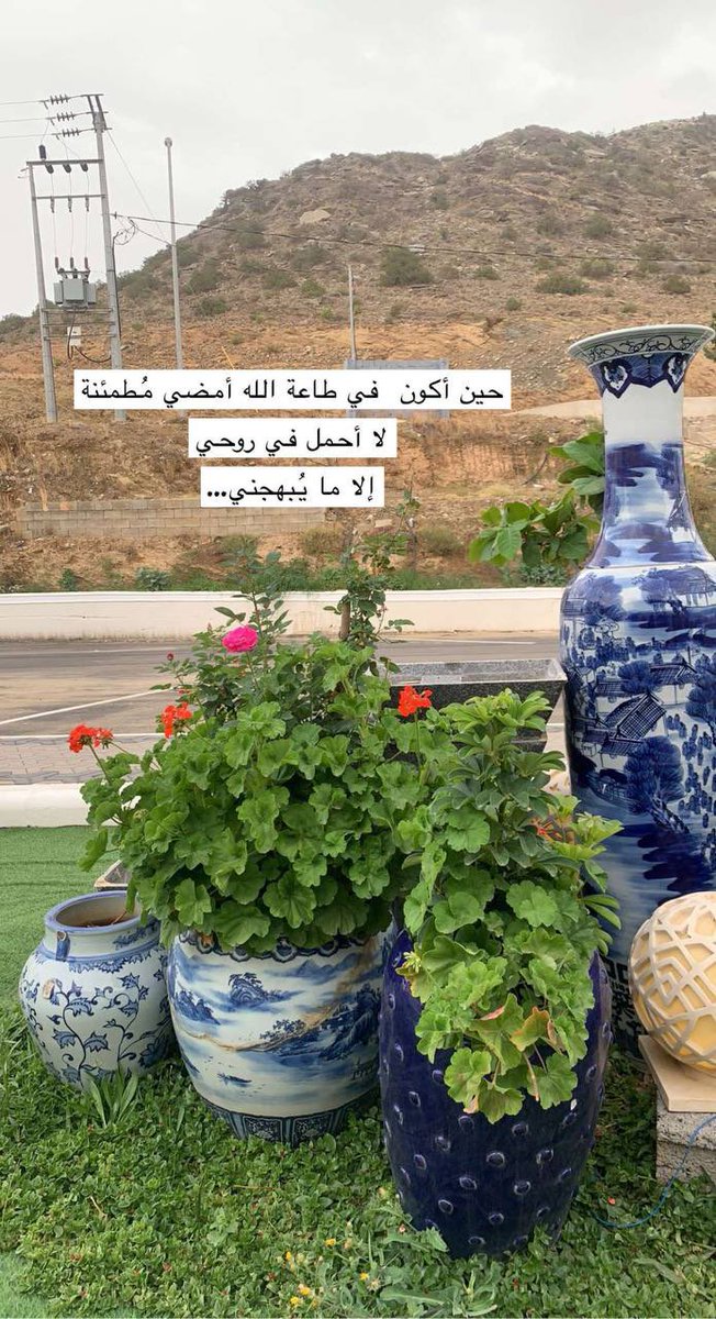 أ..ثمرى البيشي⭐️ (@thamraa_44) on Twitter photo 