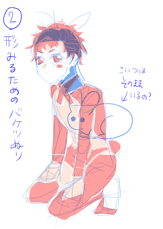 まだ途中だけどなんか…こういう感じで…
(ホットパンツにするかどうか迷ってる)
落書きしながら生まれるからこんなんなる…すべてが 