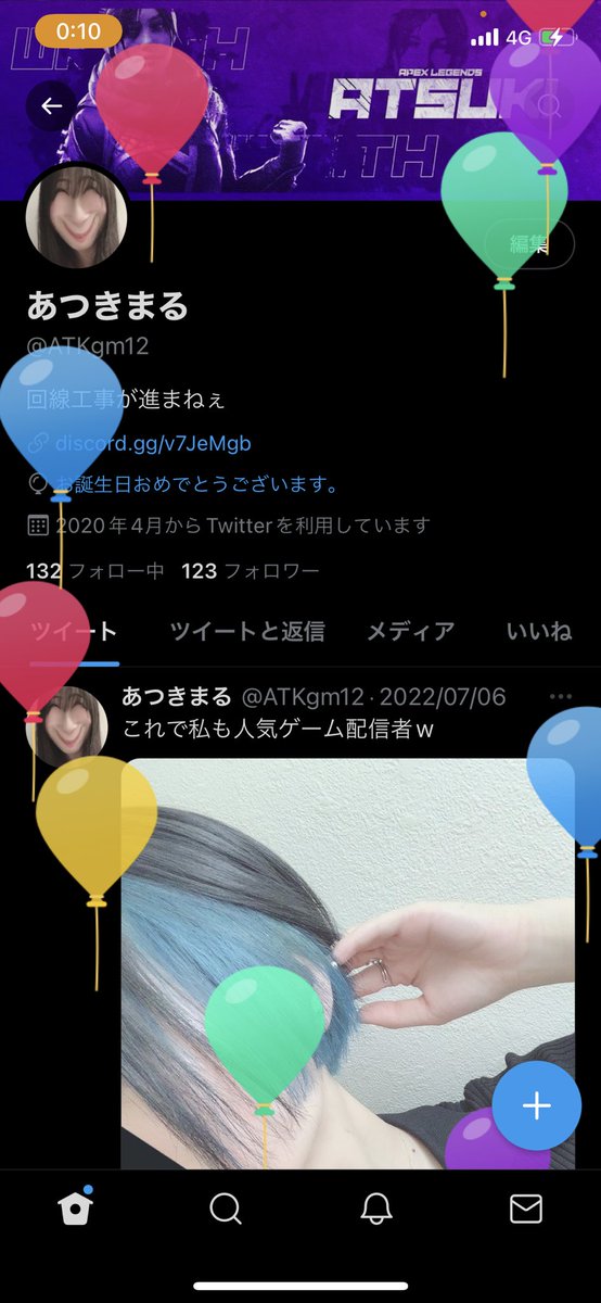 ATKgm12's tweet photo. バスで迎えた https://t.co/tFuychWgts