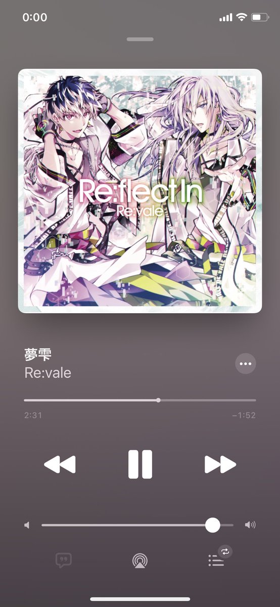 Toshi_Kita's tweet photo. #NowPlaying
#Revale
#Reflectin 〜 #夢雫
冒頭からかなっぺのピアノ✌️ https://t.co/jxmQ9t3TTd