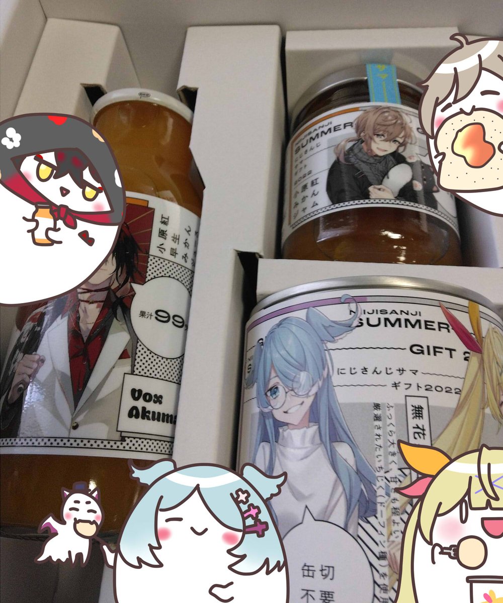 缶詰ぐるぐるまわしたらもう一人 