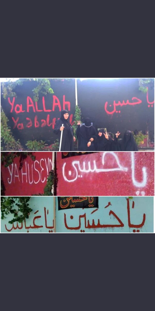 zolisonax's tweet photo. سرباز امام زمان بودن مرد وزن نداره.جای ک مرداشون جرأت ندارن شیرزنانی هستن ک نام امام حسین همچنان بدرخشه.
#Seyyidə_Şəhla
#سیده_شهلا https://t.co/s0Me3OSC01