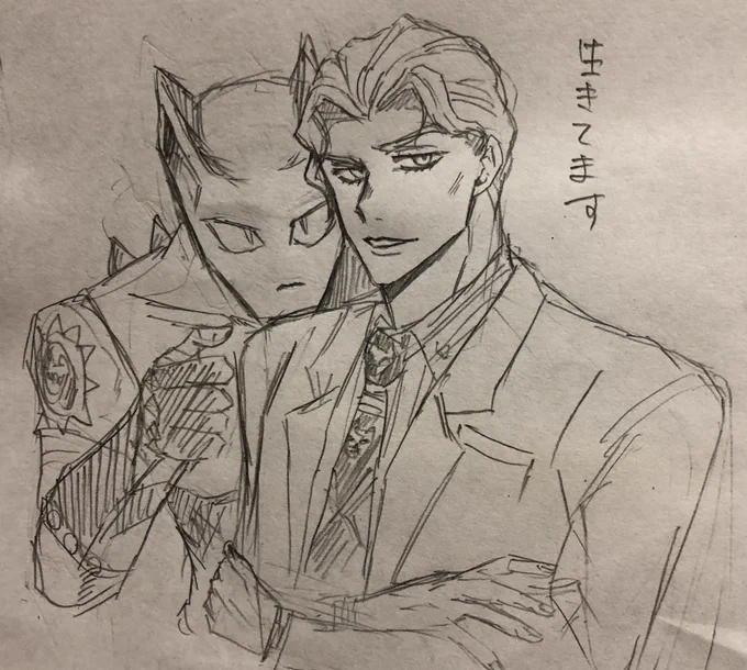 お久しぶりです 