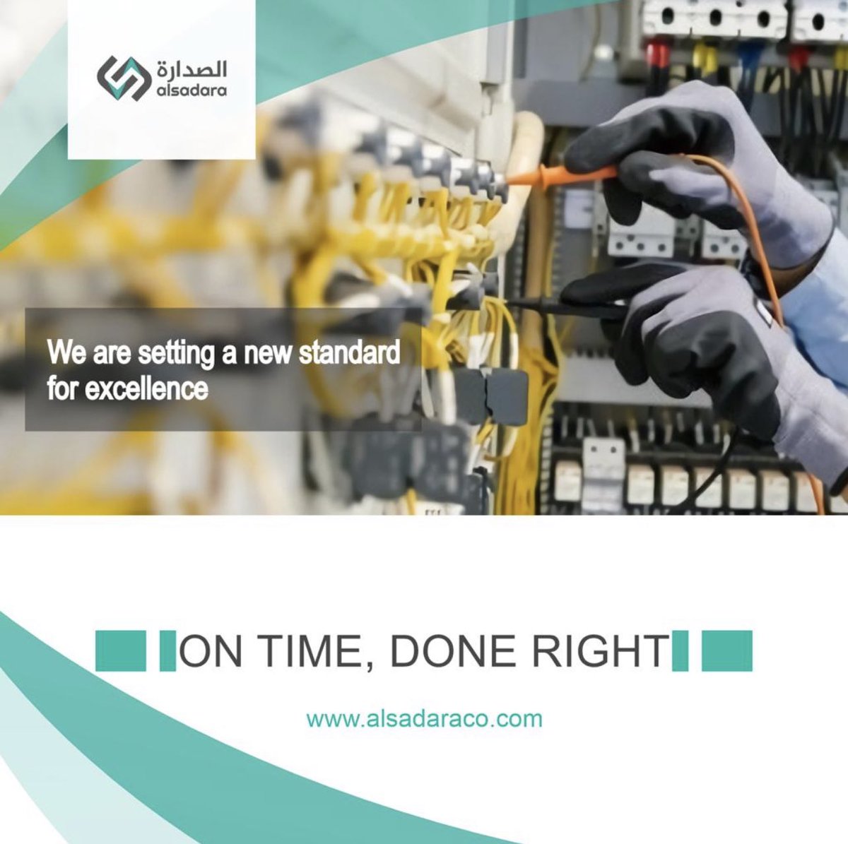 alsadaraco's tweet image. We at alsadara are setting a new standard of excellence. #testing #commissioning #testingandcommissioning #alsadara #electric #electricity #engineer #engineering #MEP #facilitiesmanagement #power #manpower #operation #construction #generalcontracting #transformers #switchgear