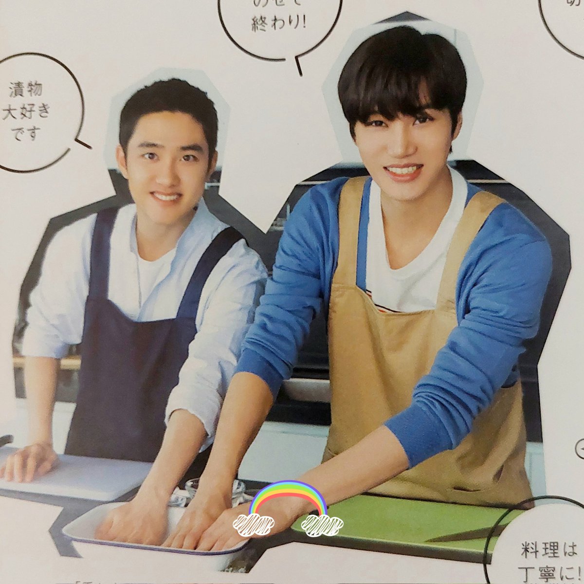 HappyFangirlPH's tweet photo. Why haven't I seen these photos before?!? Huhu, they look so good here! <3 #KAISOO #Planet8 https://t.co/zeX1vYkKWd