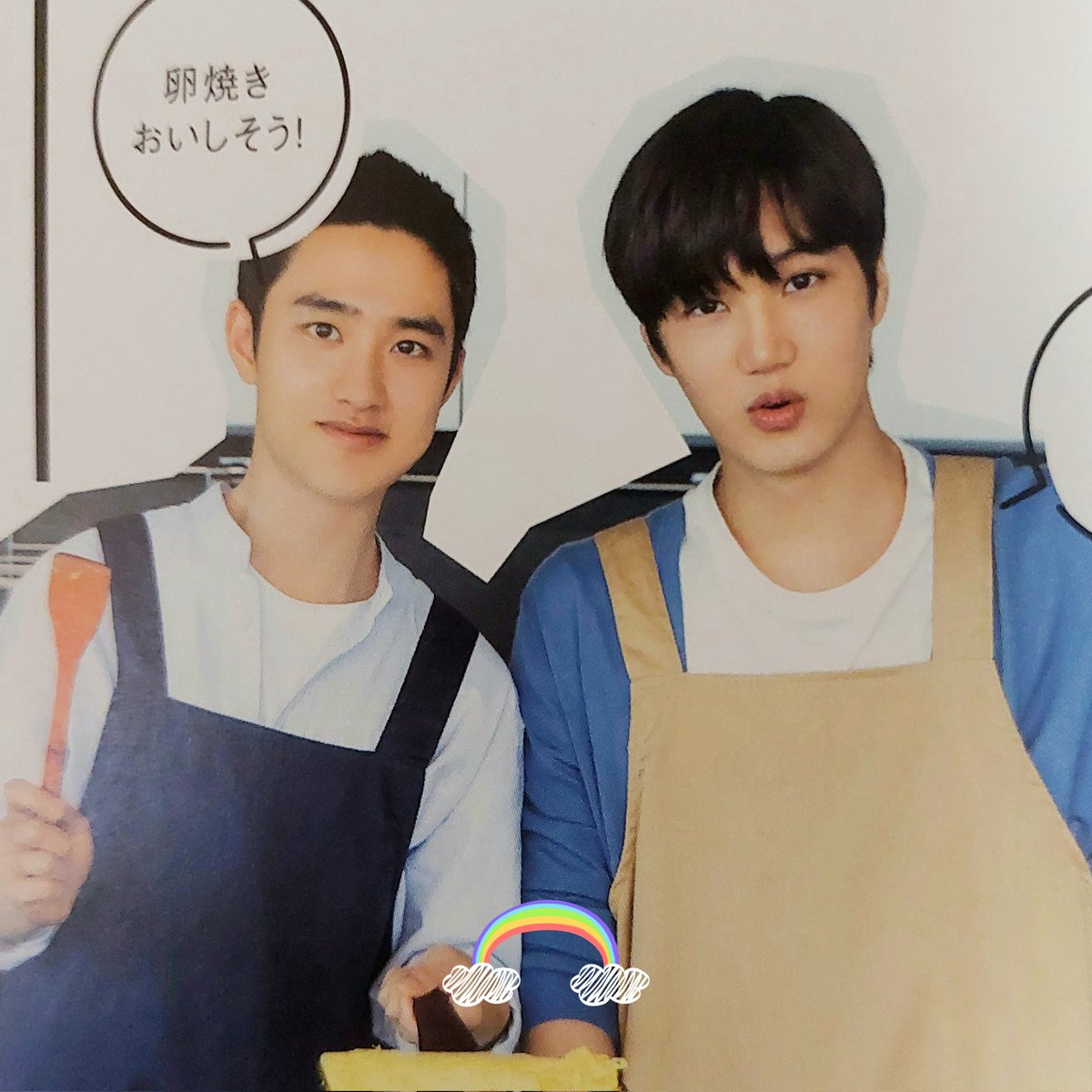 HappyFangirlPH's tweet photo. Why haven't I seen these photos before?!? Huhu, they look so good here! <3 #KAISOO #Planet8 https://t.co/zeX1vYkKWd
