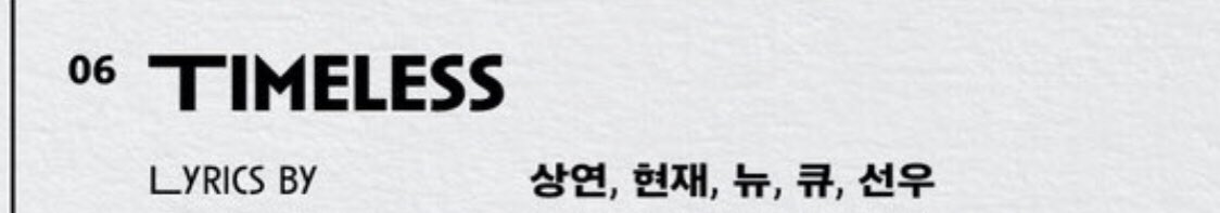 seokmns's tweet photo. https://t.co/3RAhb1d1kX