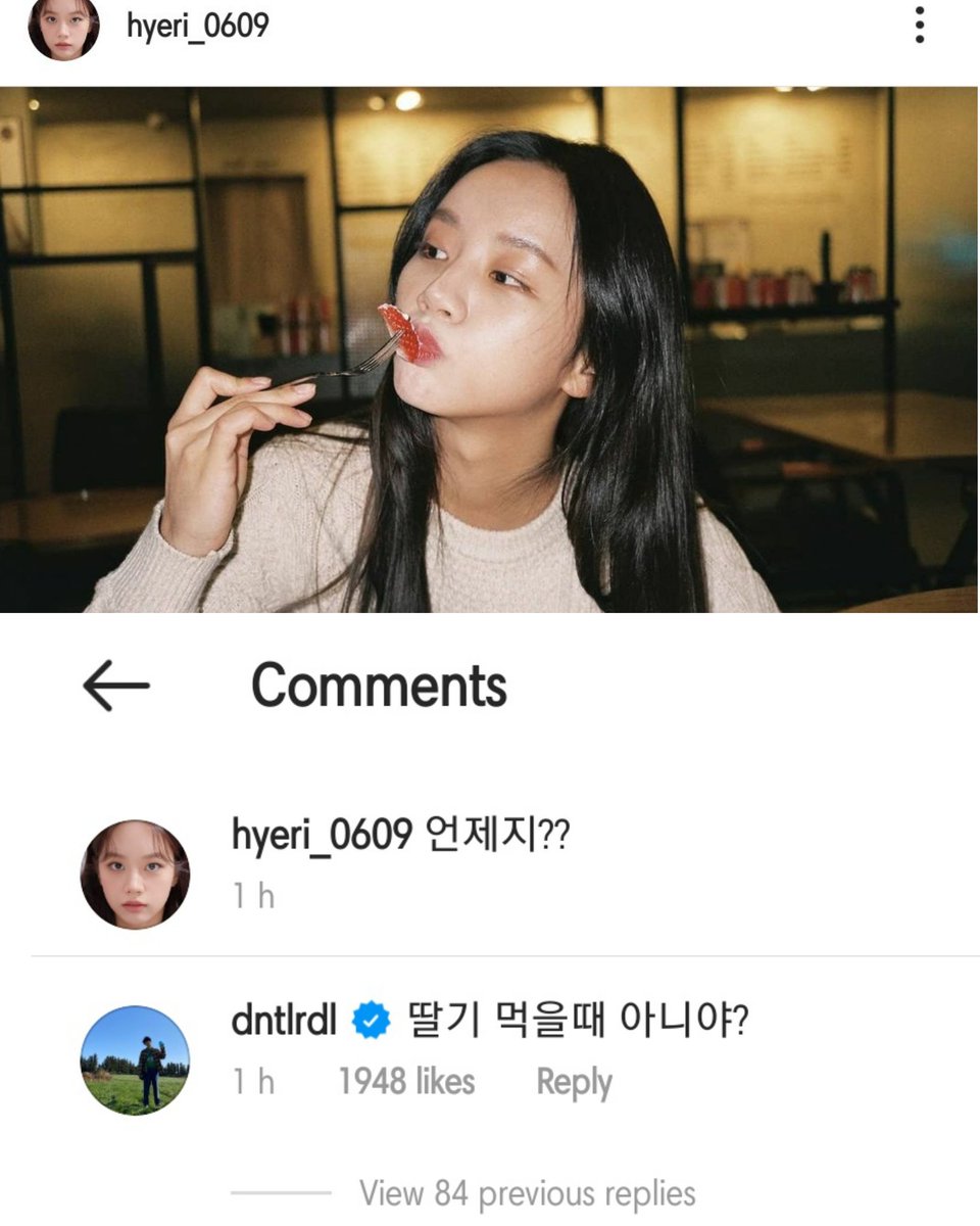 K-Drama Menfess tweet media