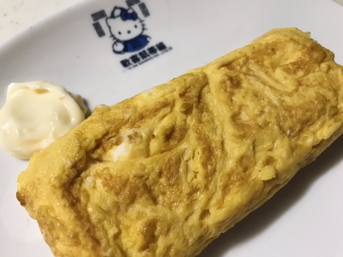 まゆみ*Mayumi tweet media