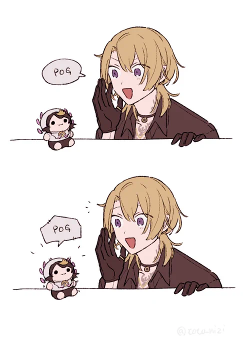 ものまねぬい 