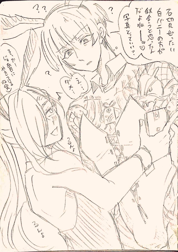 石かりにもバニー着せてぇ!!!!!ってなったのでヤ丸とDK江くんに着てもらった(あれよあれよと着せられて混乱するヤ丸) 