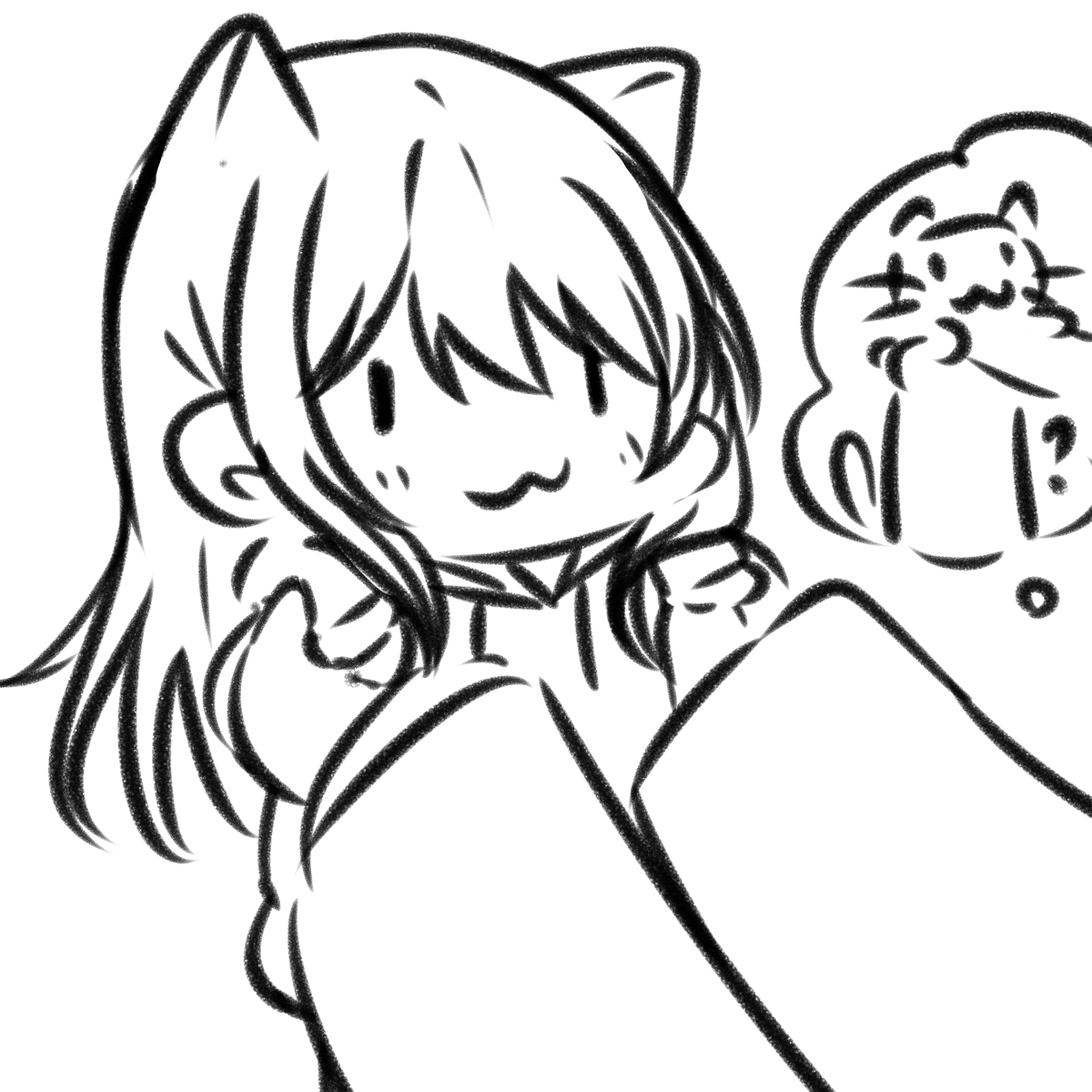 え...? 