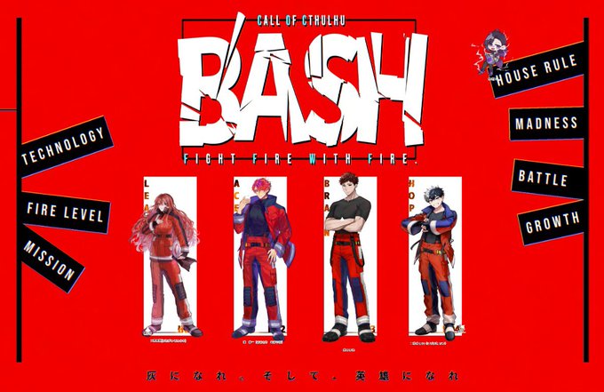 なな缶のtwitterイラスト検索結果