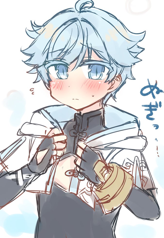 あついのでぬぎぬぎ重雲くん……
昔描いたらくがき手直しして色塗った