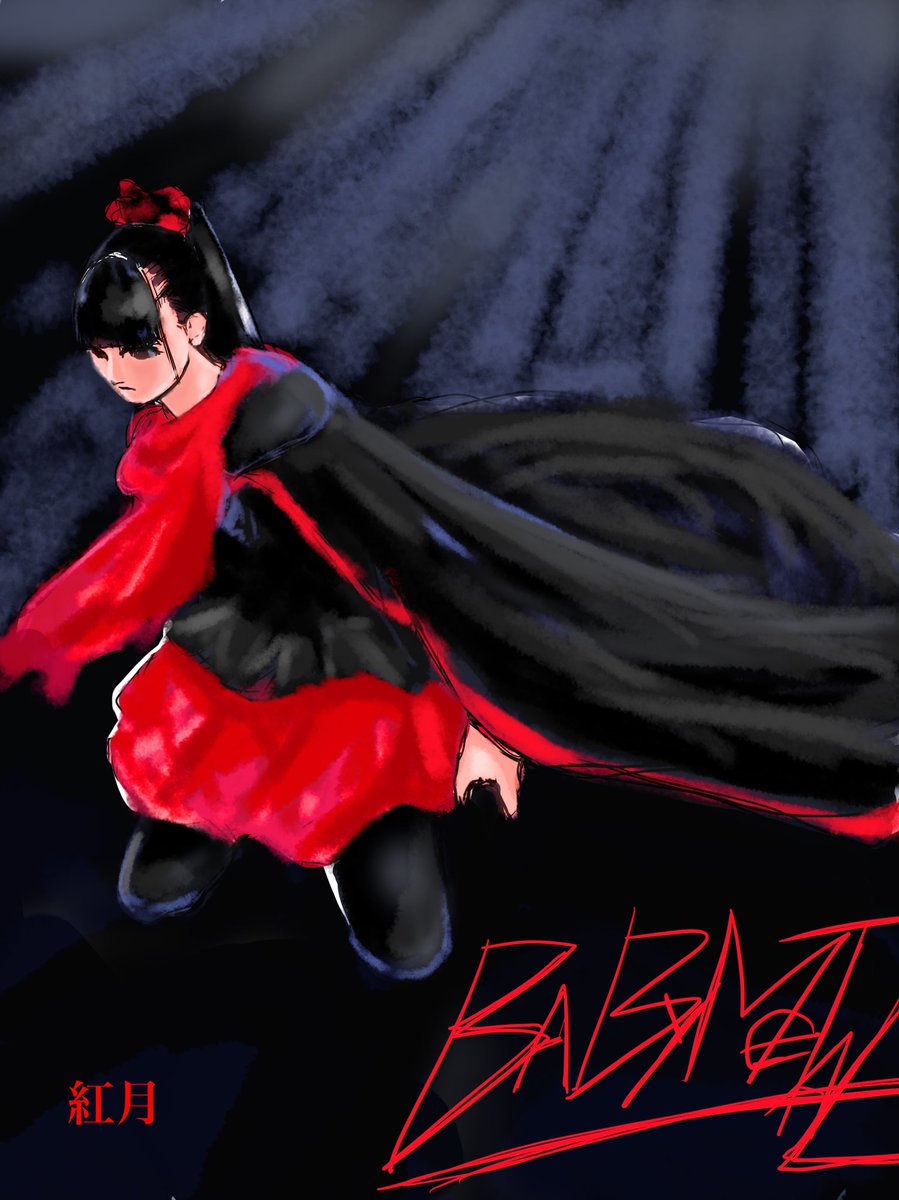 おはよう御座います
深夜、気分転換にお絵描きしてました
すずしかったのですずかちゃんを描いてました