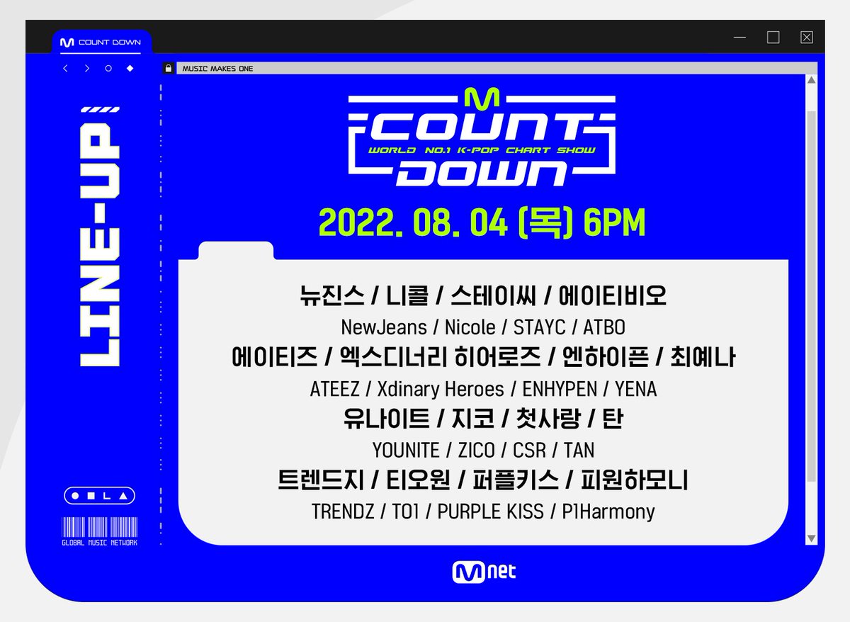 Bini_cola's tweet photo. 🗓 | Mañana #ENHYPEN estará en MCountdown

🥤Horario🥤
03:00 AM 🇨🇷🇸🇻🇬🇹🇭🇳🇳🇮
04:00 AM 🇨🇴🇪🇨🇵🇪🇵🇦🇲🇽
05:00 AM 🇧🇴🇻🇪🇨🇺🇩🇴🇵🇷🇨🇱
06:00 AM 🇦🇷🇧🇷🇺🇾🇵🇾
11:00 AM 🇪🇸

Link
📎: https://t.co/EkQBB7vRKK
📎: https://t.co/qxQVoRrvG9
📎: https://t.co/n5RlBYOysO

@ENHYPEN_members @ENHYPEN #엔하이픈 https://t.co/UukR0XLnvF