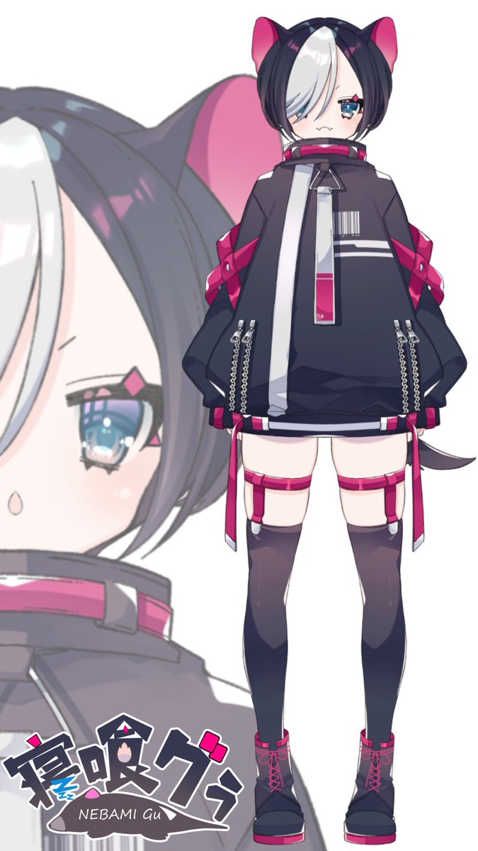 寝喰グぅ💤🍖 vtuber tweet media
