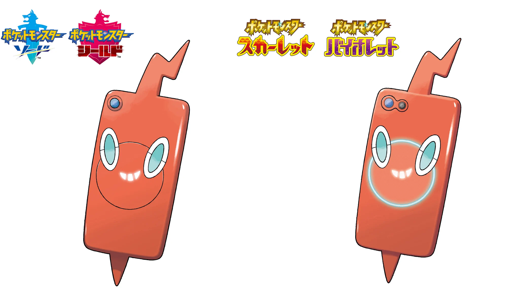 ポケットライン最新情報@ポケモンZA/スカーレット・バイオレット