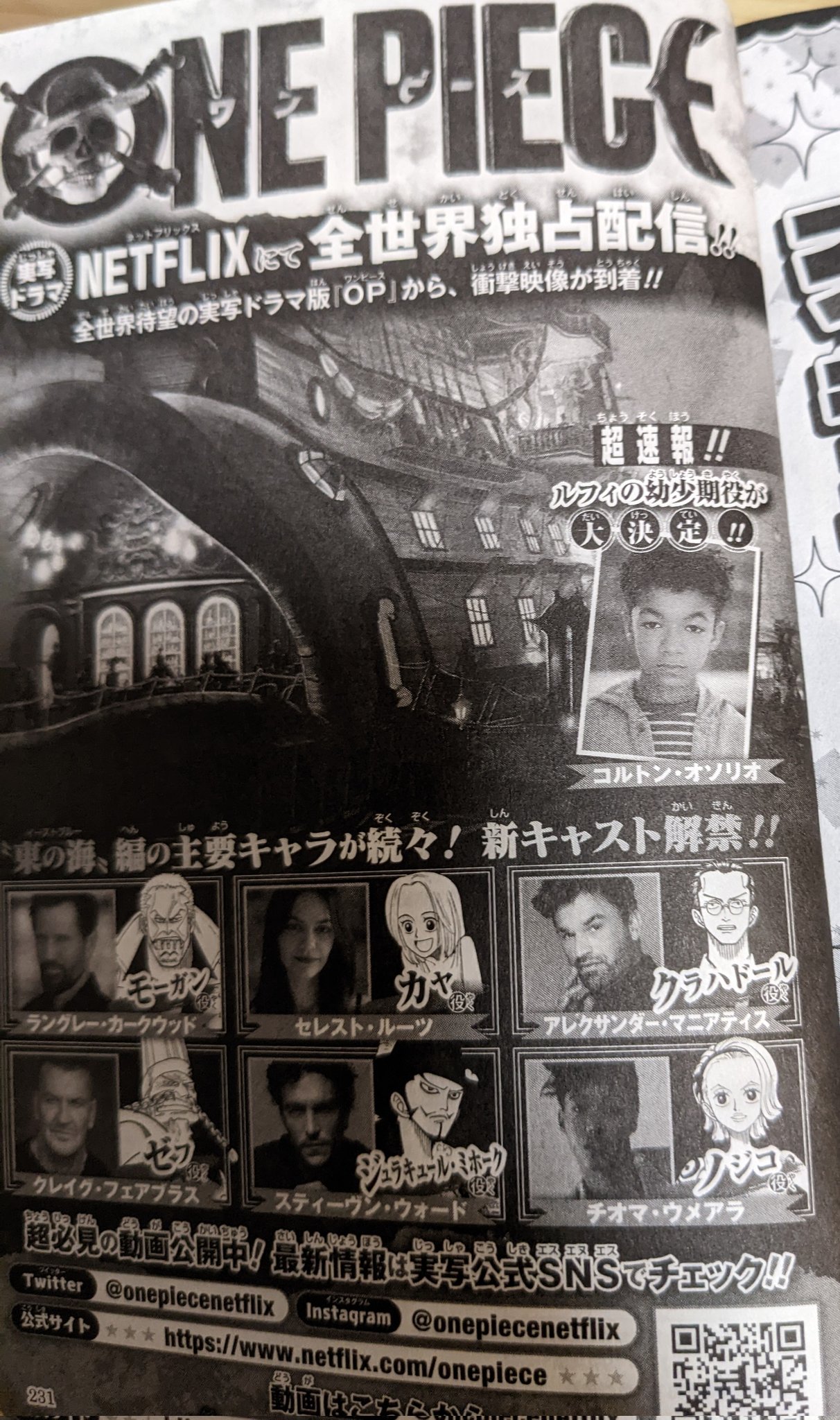 Smilerforever P1nklov3er Twitter