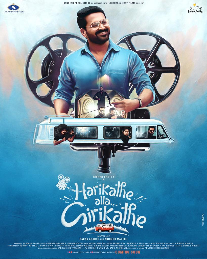 FlimsUpdates's tweet image. #HarikatheAllaGirikathe will streaming soon on @VootSelect!

@shetty_rishab @SandeshPro @KaranananthA #AnirudhMahesh
@vasukivaibhav @rishabsfilms
 @Rachana_Inder @npthapaswini
#HonnavalliKrishna  @chandrajithChan
#sandalwoodfilmsupdate