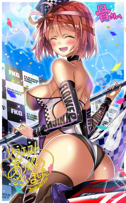 Skebにてフラワーナイトガールよりレースクイーンチョコモスちゃん描かせて頂きました🥰 リクエスト誠にありがとうございました!!
#Skeb 