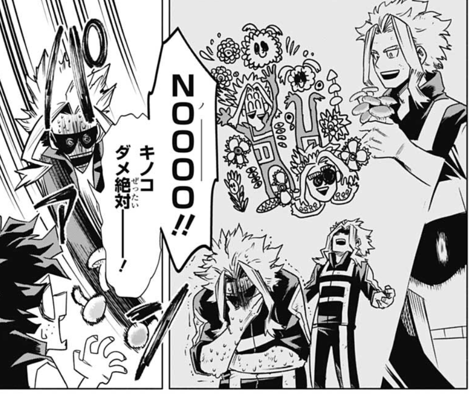 All Might certainly experienced things on that island... (he got high and almost died eating those mushrooms) 