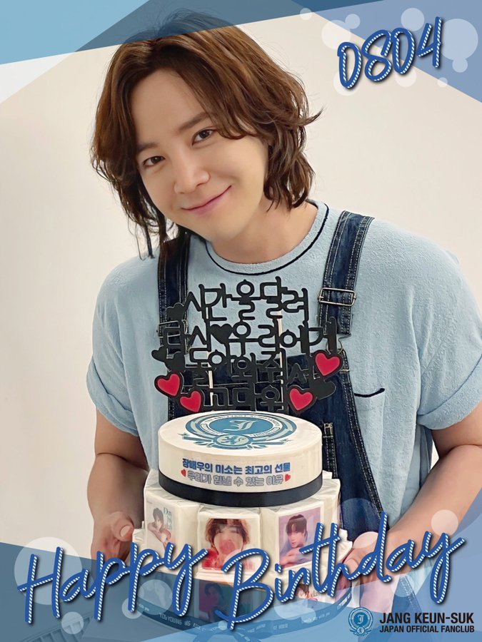 HAPPY BIRTHDAY JANG KEUN SUK 