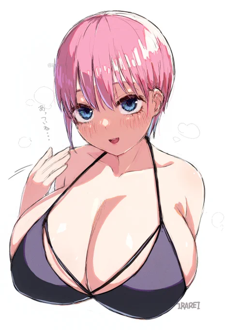 暑っついね。。 #中野一花 
