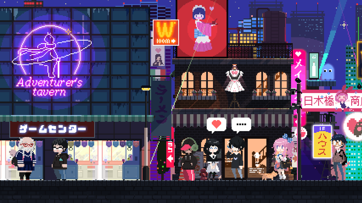 Maid Cafe at Electric Street is a role-playing game featuring the