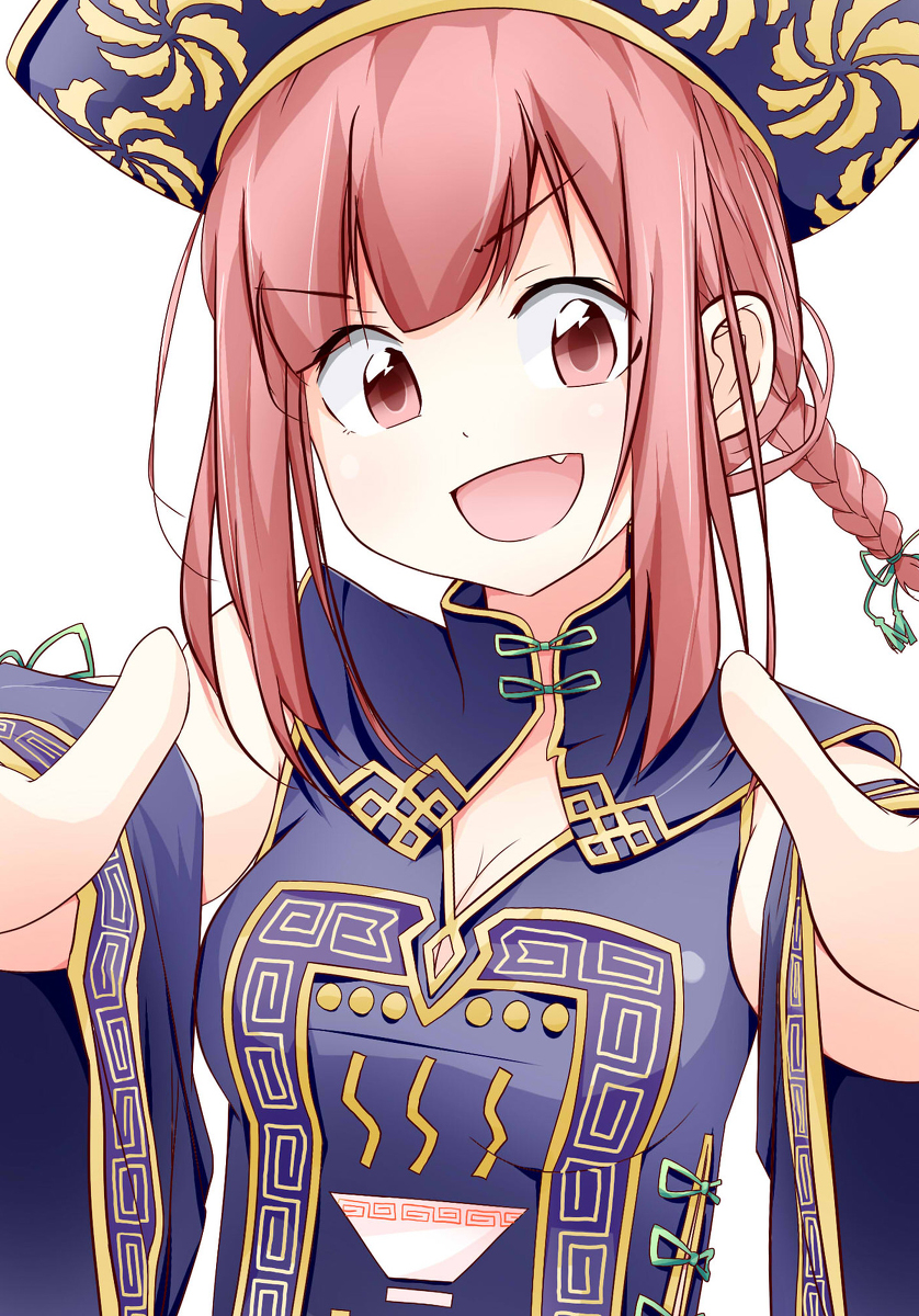 キョンシー娘があらわれた。 #キョンシー #キョンシー娘 #チャイナ服 #紐パン https://t.co/U36rupAiJz 