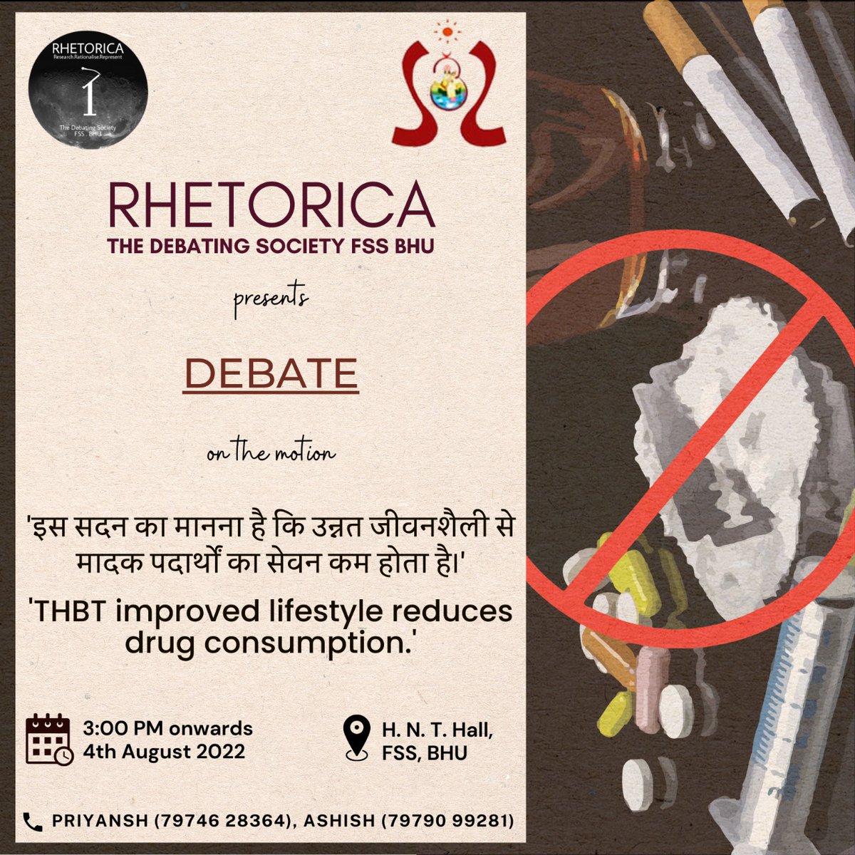 Rhetorica tweet media