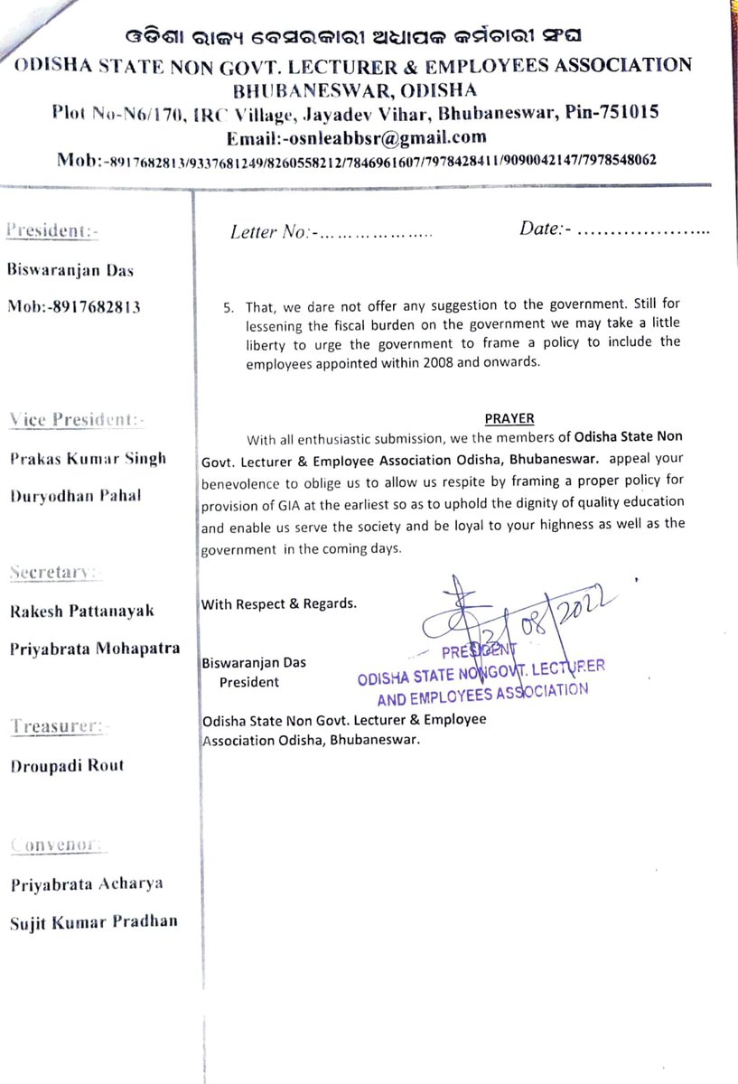 Biswara43530294's tweet photo. Feel blessed and elated to have you as our principal secy. A million congratulation to Bishnupada sethi  Senior IAS to hold this iconic post.
On behalf of OSNLEA we wish a long and enduring association with you sir.
@BPSethi https://t.co/jD3uq8hXtO