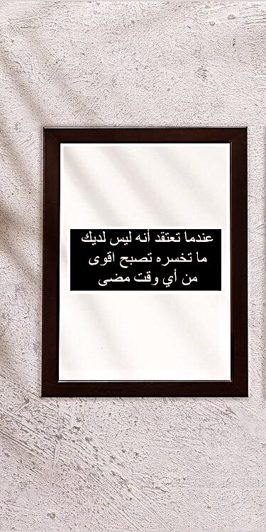 مساء الهيل ☺️🌹
