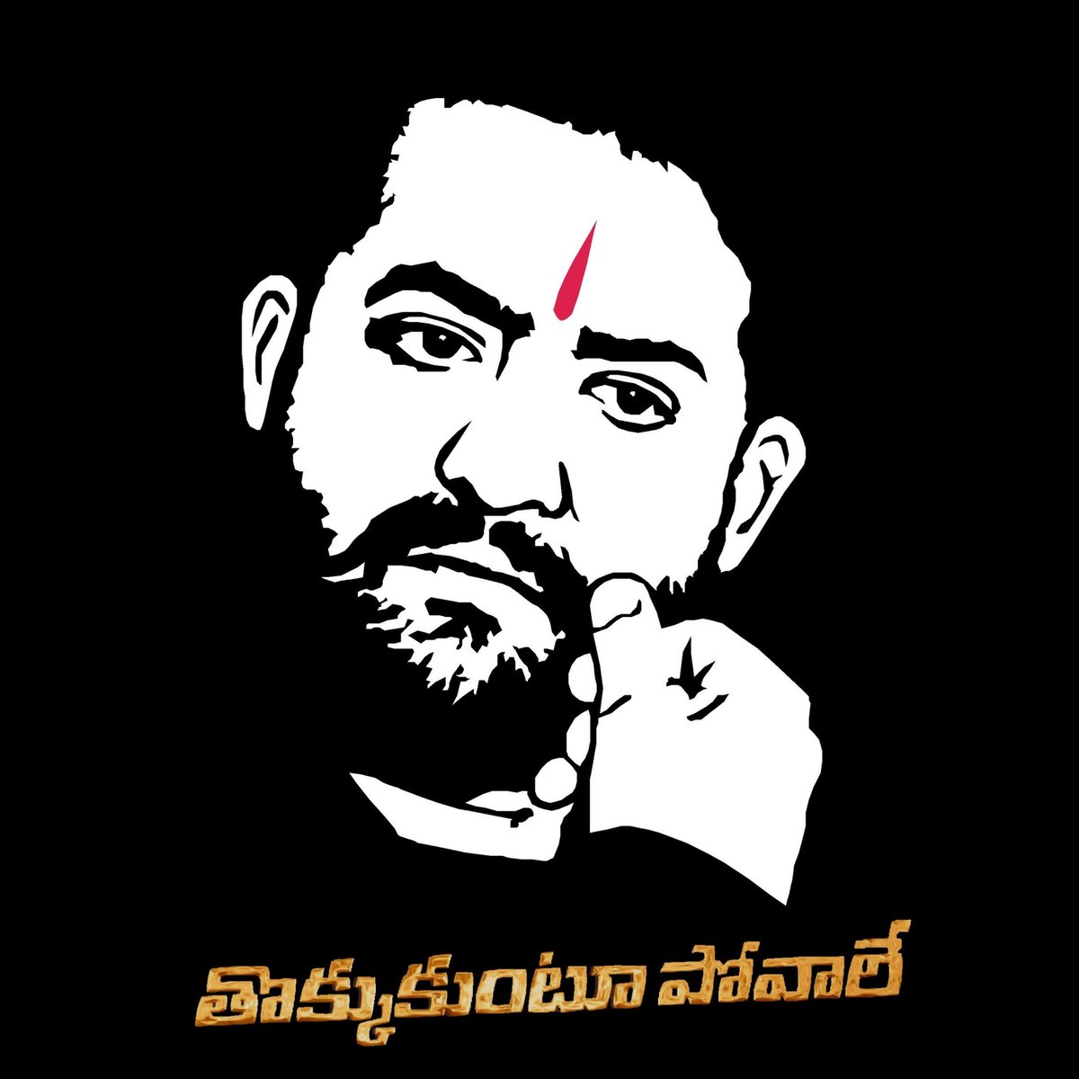 chinni gwodu (@cgwodu) on Twitter photo 
