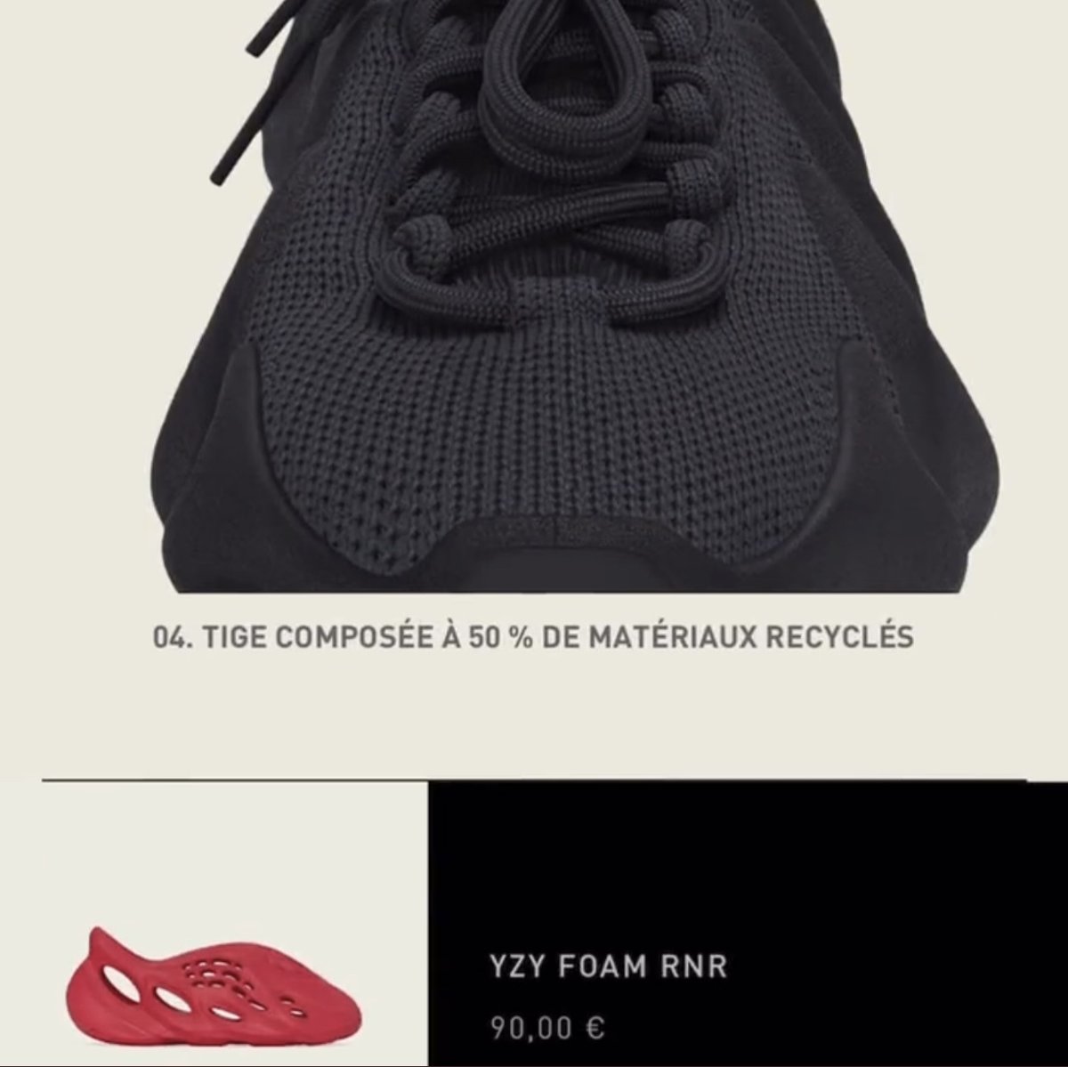 CaminoTV's tweet photo. Adidas : Cache des paires 

Nike : Met des hiéroglyphes 

On est Scoobydoo pour enquêter comme ça nous ? https://t.co/qJqj2VsJkM