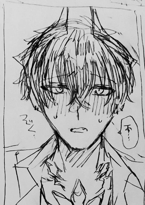 ヘルフェ・ヘルラルまとめ
漫画P12と落書き
※R18 NSFW
※モブフェもある https://t.co/jsb5YqRlR9 