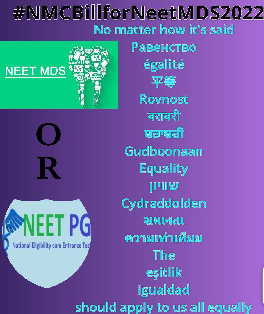 dentodontics's tweet photo. We pay lakhs of money for our education and get barely hundreds as our remuneration. What logic does this have?
#NMCBillforNeetMDS2022
@narendramodi
@mansukhmandviya
@MoHFW_IND
@NBEMS_INDIA
@NMC_IND
@PMOIndia
@OfficeOf_MM @DghsIndia
@ndtvindia @ndtv @ndtvfeed @aajtak
@ABPNews https://t.co/NRM7unIgIW