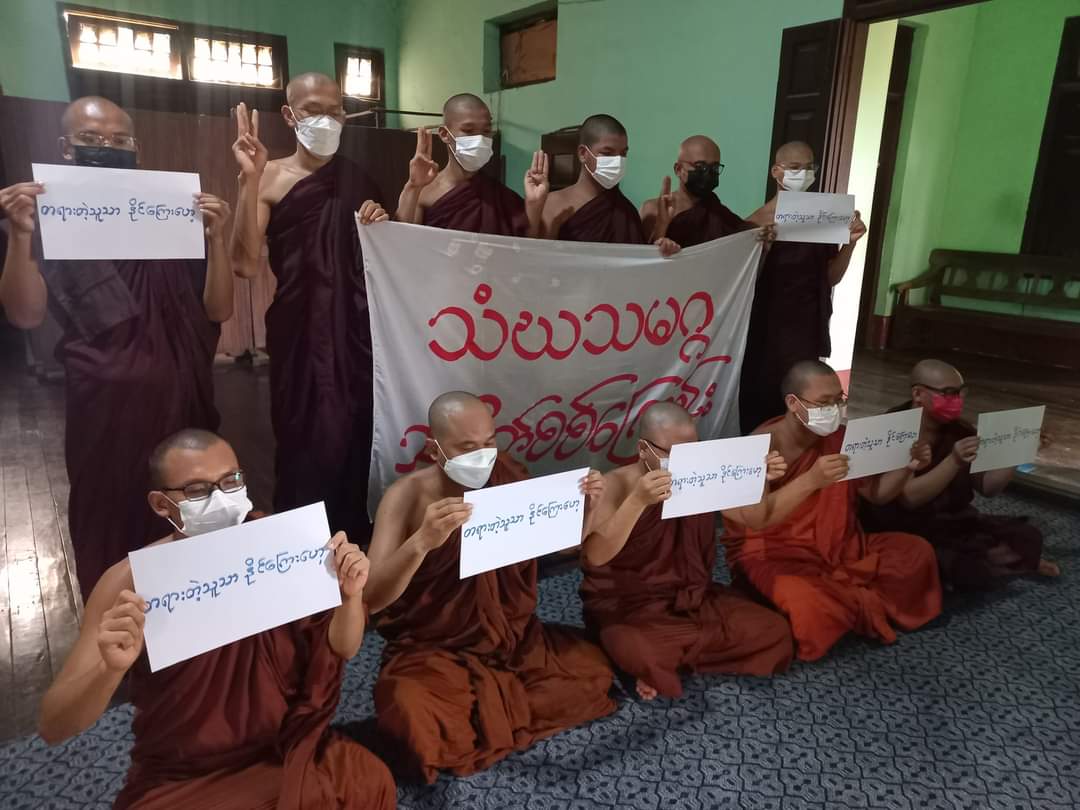 Only just people must win.

Monks' union, mandalay #2022Aug3Coup
