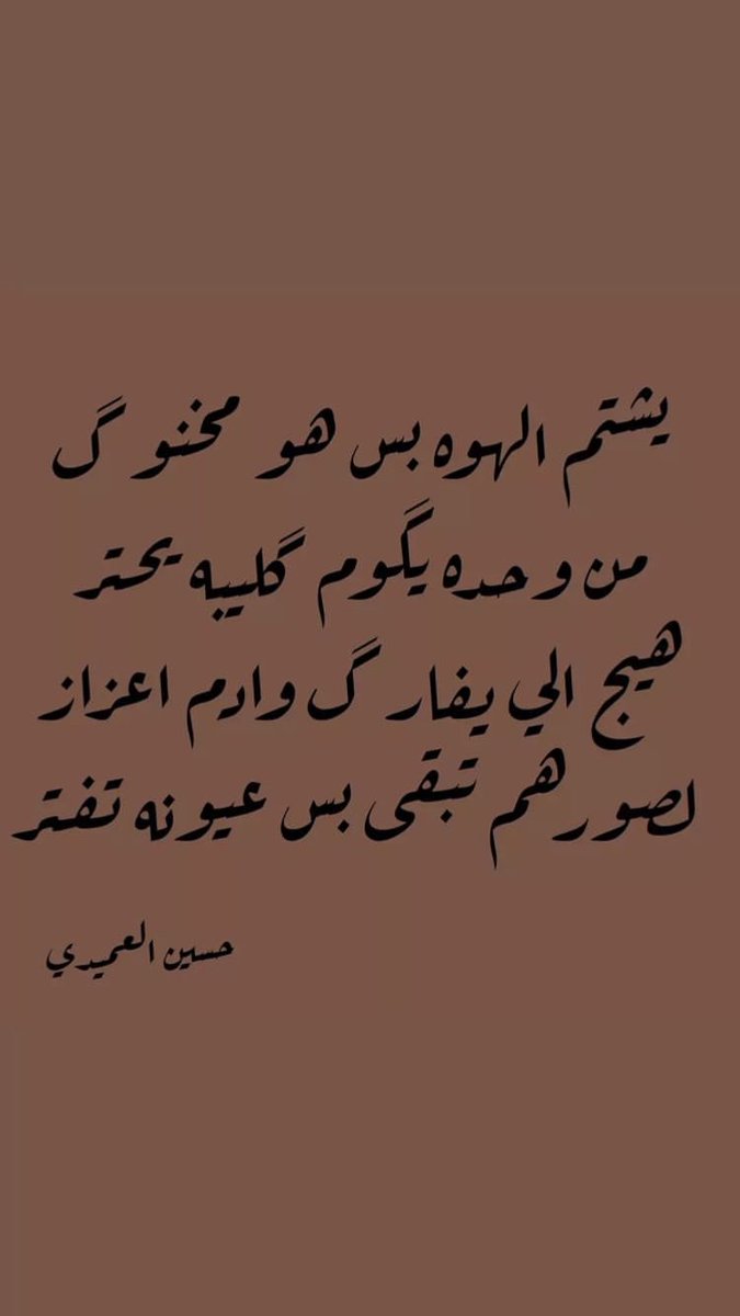 أحــمــد (@rzy2pgbrbq4mkf2) on Twitter photo 