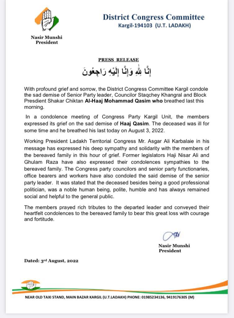 Inna lillah wa Inna ilehi rajiuon. 🤲