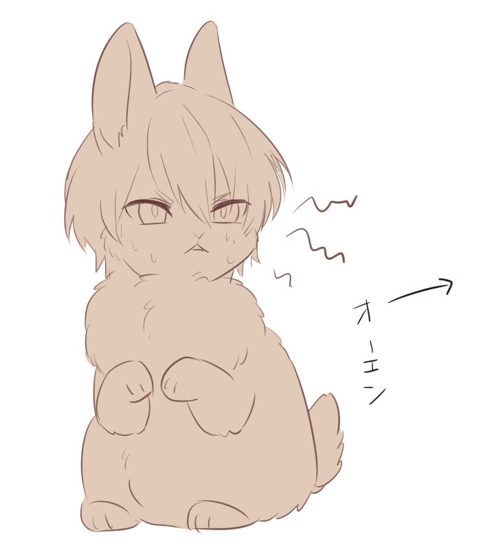 ミティウ 