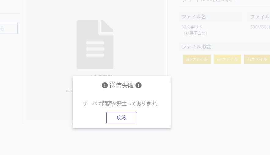 麵條君 Starnoodle495 Twitter