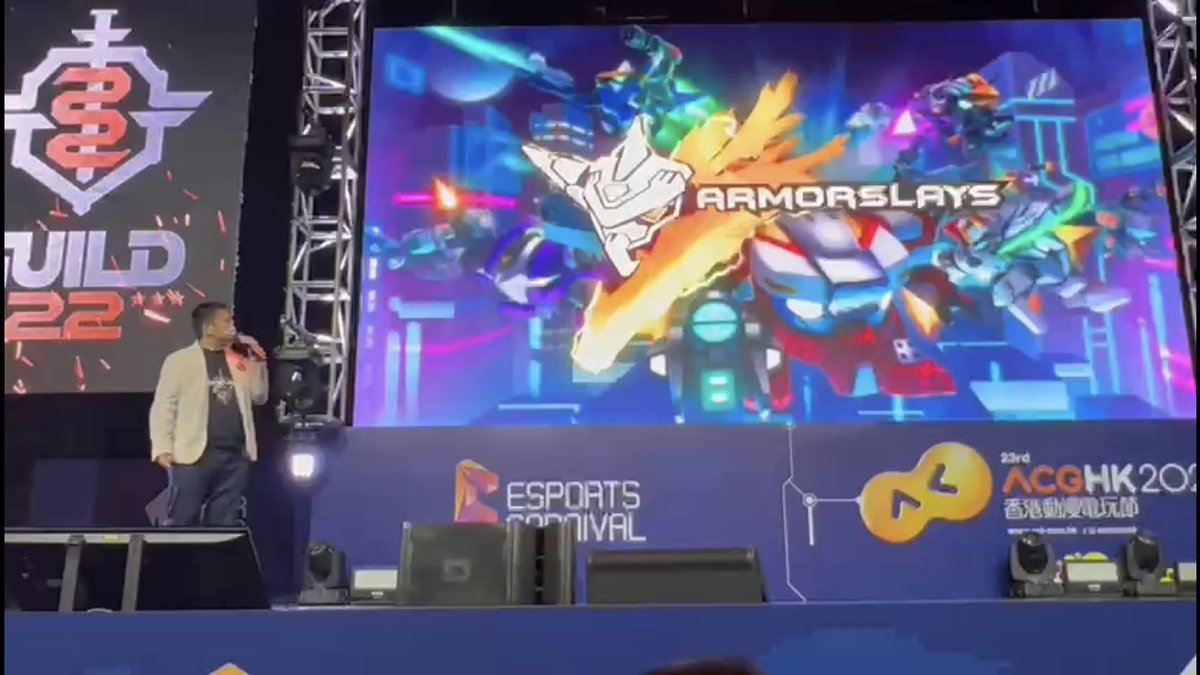 Guild22 Intern tweet media