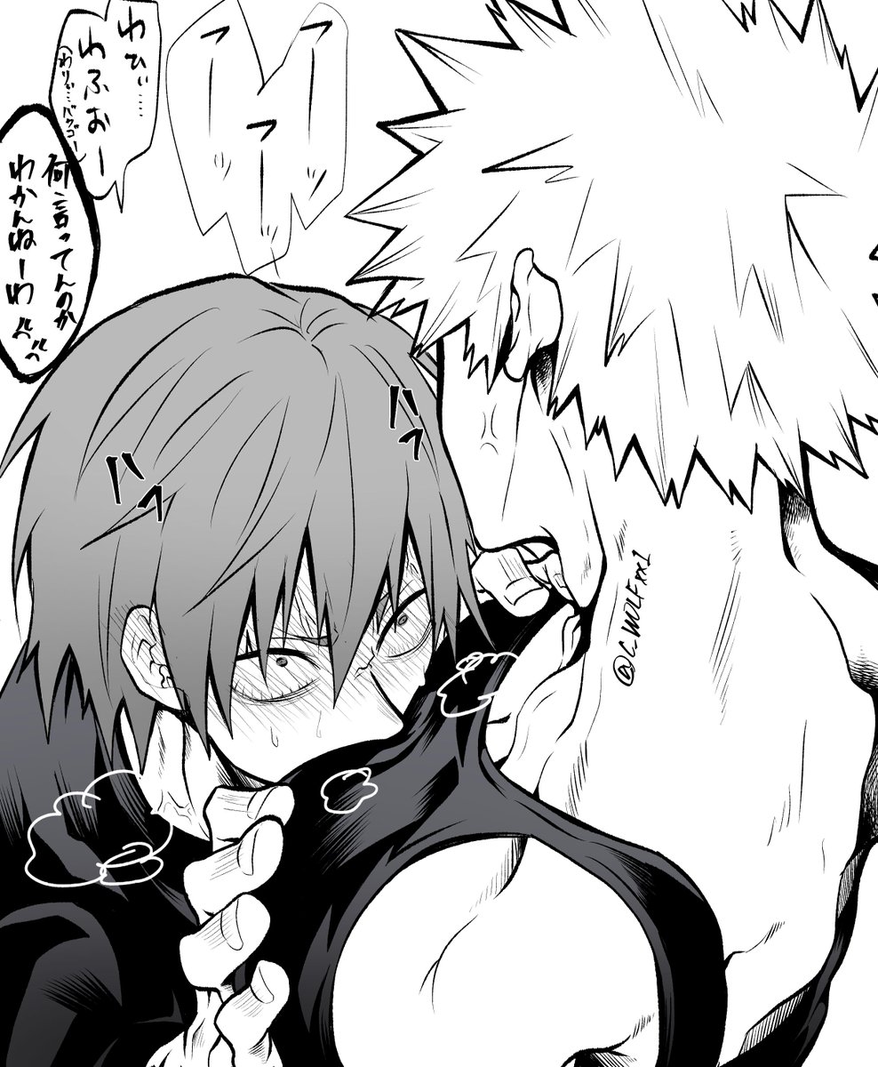 りょうた tweet media
