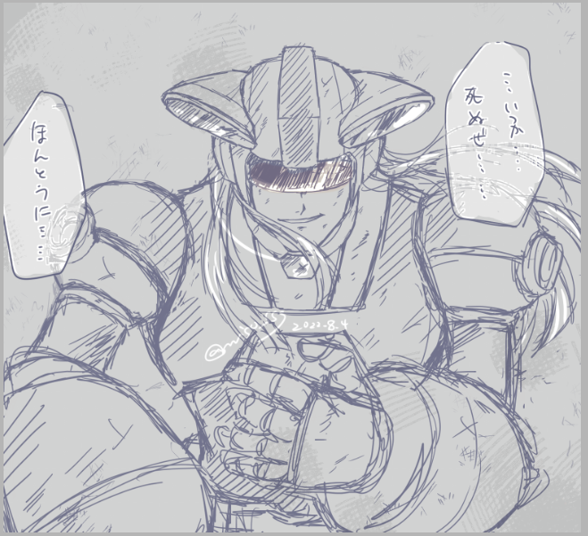 線画までたどり着かないのでもう上げてしまう わたし的に憎めないのはこういうとこです 