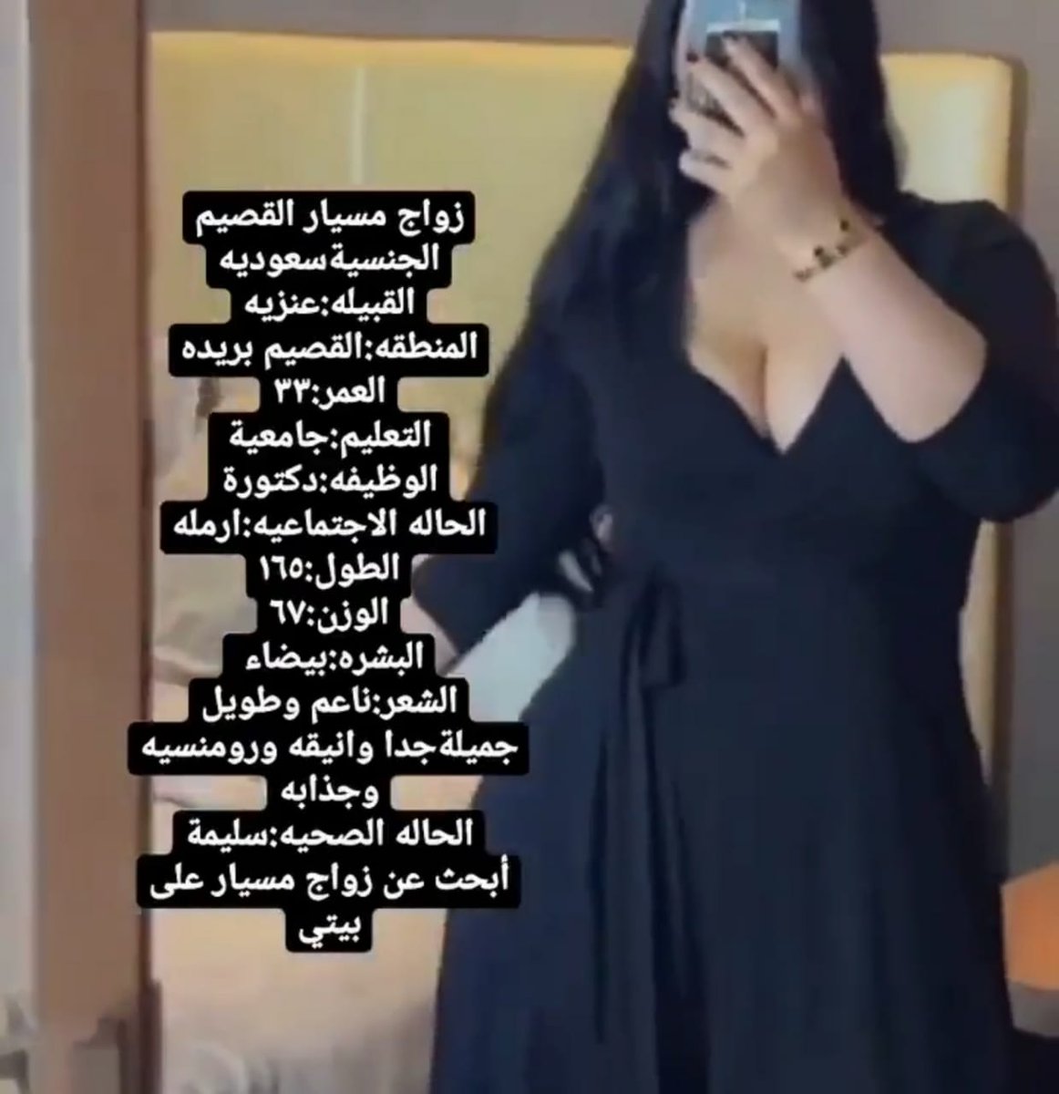 MramKhtabh's tweet photo. https://t.co/vLDnhhxjwj