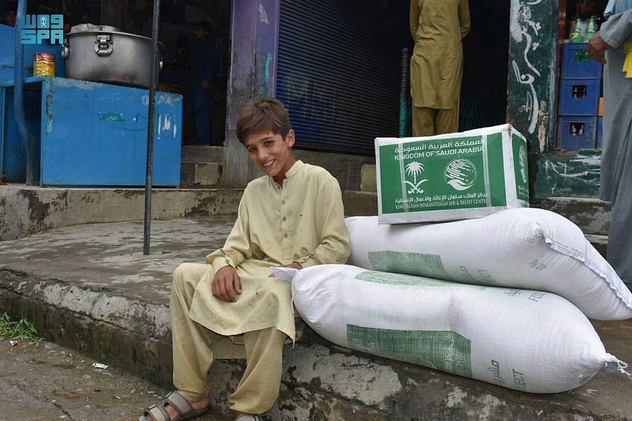 Riyadh Daily on Twitter "King Salman Humanitarian Aid and Relief