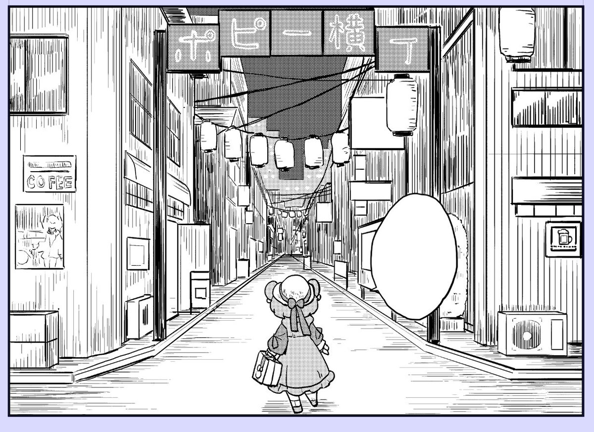 はあっ…はあっ…はあっ… 