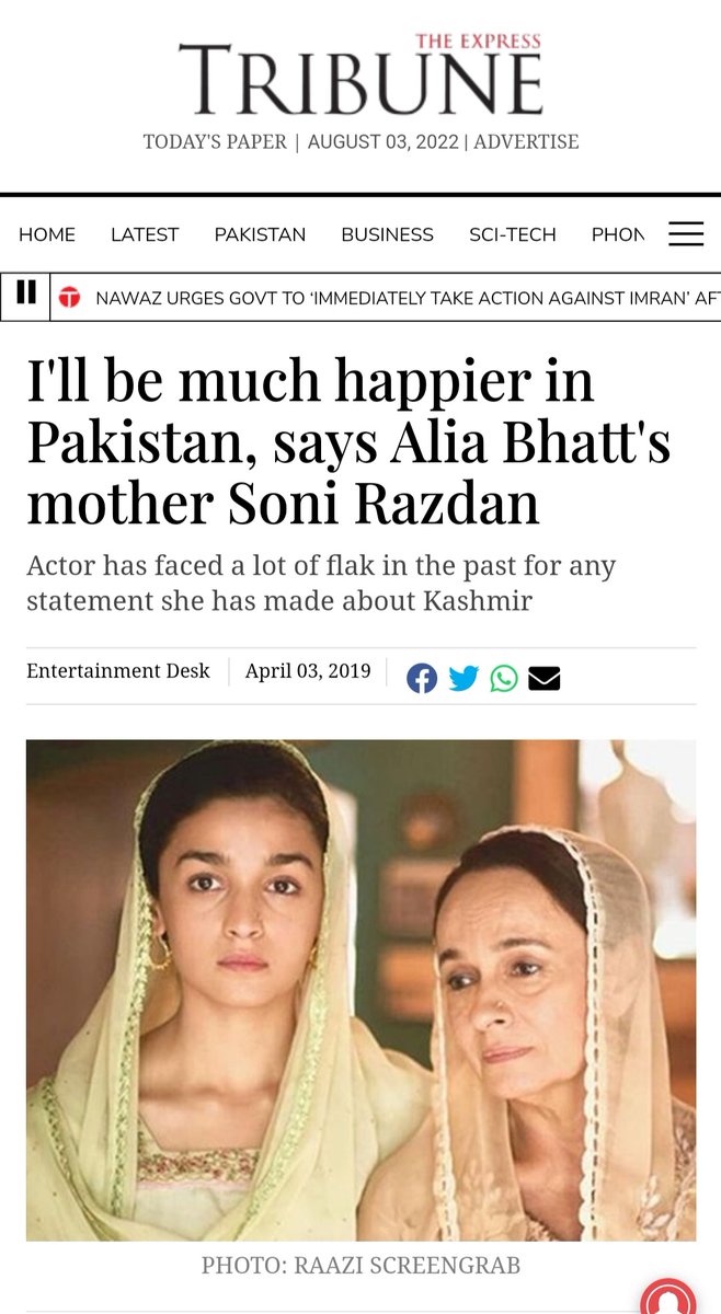 KrishnBhakt108's tweet photo. These people want to settle down in terroristan. Please help them by #BoycottAliaBhatt
#BoycottBollywood 
#boycottrakshabandhan https://t.co/UdTdOf93Wz